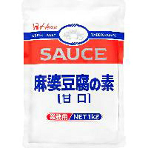 ハウス食品　１ｋｇ　麻婆豆腐の素　甘口　１ｋｇ×6個