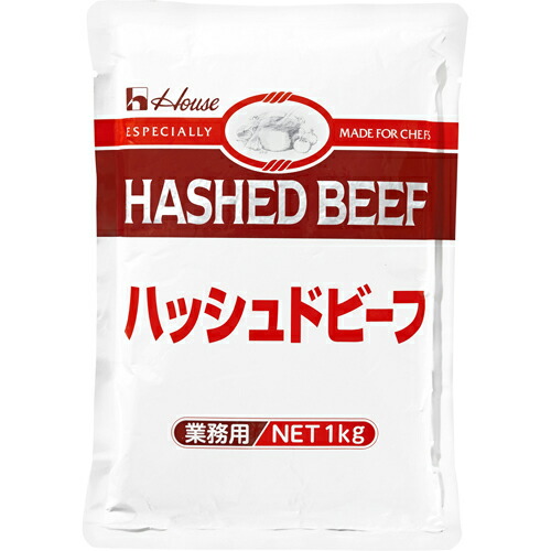 ハウス食品　１ｋｇ　ハッシュドビーフ　１ｋｇ×6個