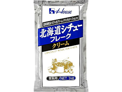 ハウス食品 1kg 北海道シチューフレーク<クリーム> 1kg×20個|Re-light
