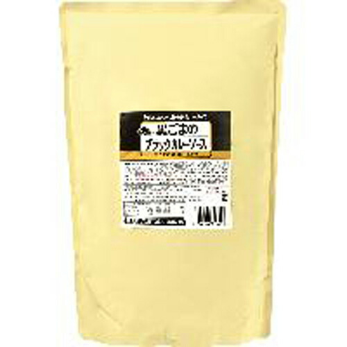 ハウス食品　３ｋｇ　彩りのカレーソース　黒ごまのブラックカレーソース　３ｋｇ×4個