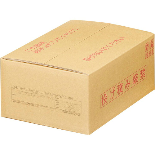 ハウス食品　３ｋｇ　ベースカレーフィリング　まろやかスタンダード　包餡用　３ｋｇ×4個