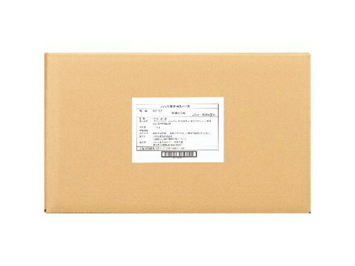 ハウス食品　１１ｋｇ　風車コショー　１１ｋｇ×1個