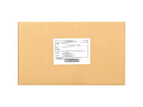ハウス食品 10kg マドラスカレーパウダー 10kg×1個