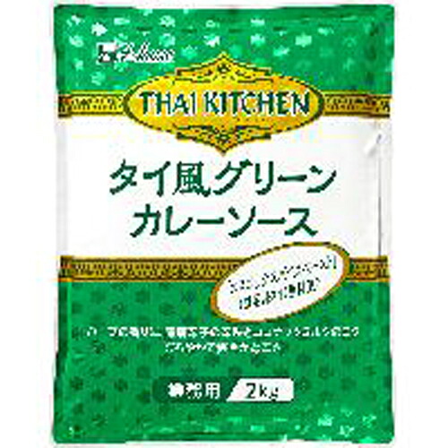 ハウス食品　２ｋｇ　タイ風グリーンカレーソース　２ｋｇ×6個