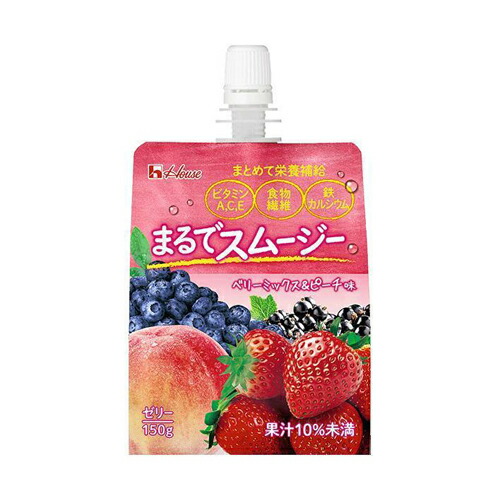 てんこさま専用　ヘルシービューティ　ピーチ&マンゴー味　ミックスベリー味 てんこさま専用 ヘルシービューティ ピーチ&マンゴー味 ミックス