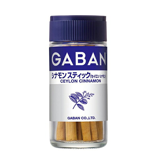 ハウス食品　GABAN　ギャバン　シナモンスティック（セイロンシナモン）ホール　１２ｇ　5&times;6個　合計30個｜Re-light