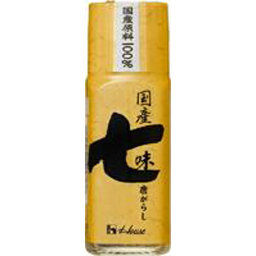 ハウス食品 国産七味唐がらし 15g 10×8個 合計80個