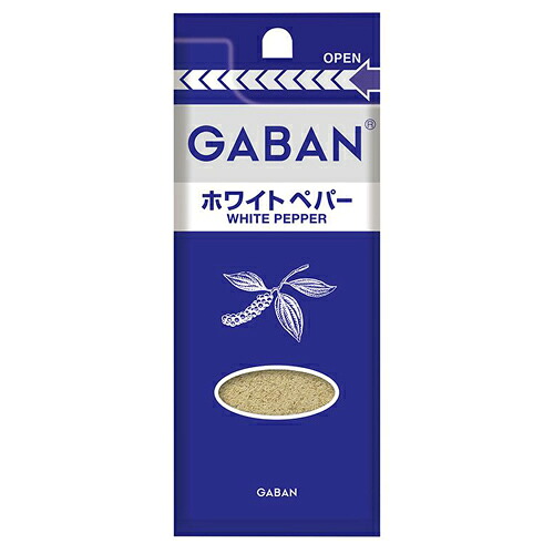 ハウス食品 GABAN ギャバン ホワイトペパー袋 14g 10×8個 合計80個|Re-light