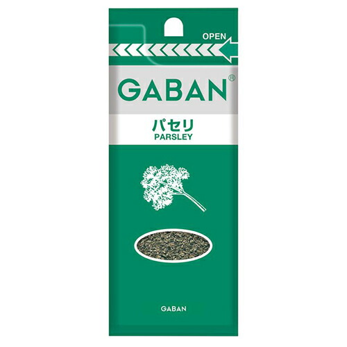 ハウス食品　GABAN　ギャバン　パセリホール袋　３．５ｇ　10&times;8個　合計80個｜Re-light