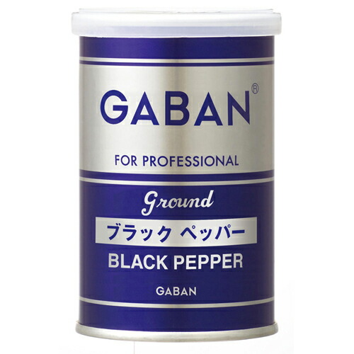 ハウス食品　ＧＡＢＡＮ　ブラックペッパー　缶　７０ｇ×60個