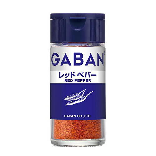 ハウス食品　GABAN　ギャバン　レッドペパー　１５ｇ　5×6個　合計30個