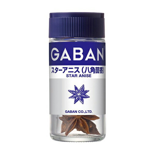 ハウス食品　GABAN　ギャバン　スターアニス（八角茴香）　ホール　１０ｇ　5×6個　合計30個