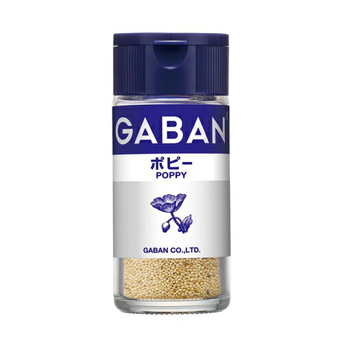 ハウス食品　GABAN　ギャバン　ポピー　ホール　２２ｇ　5×6個　合計30個