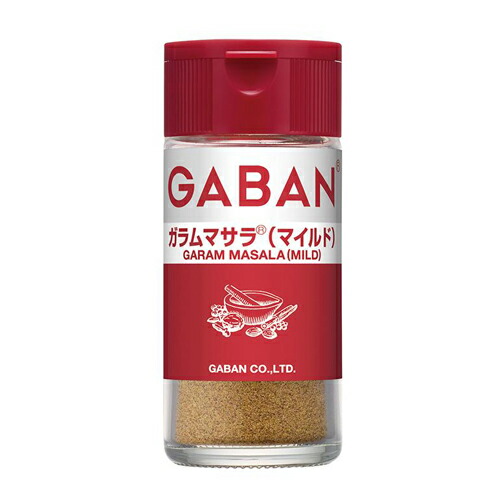 ハウス食品　GABAN　ギャバン　ガラムマサラ（マイルド）　２０ｇ　5×6個　合計30個