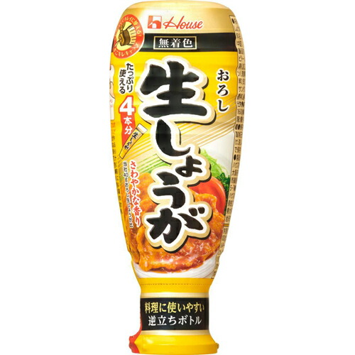 ハウス食品 おろし生しょうが 160g 5×8個 合計40個|Re-light