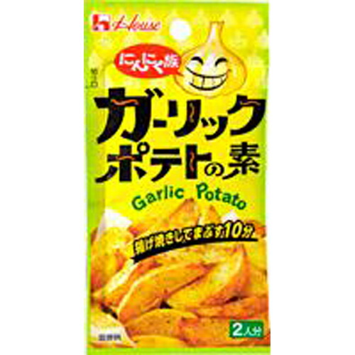 ハウス食品　にんにく族　ガーリックポテトの素　１０ｇ　10×8個　合計80個