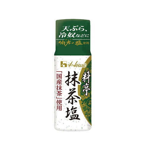 ハウス食品　料亭抹茶塩　２９ｇ　10×8個　合計80個