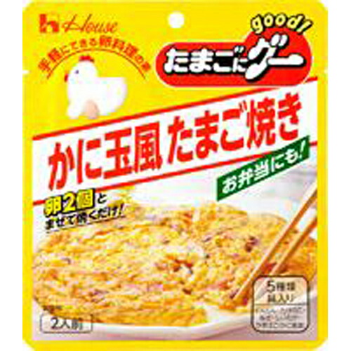 ハウス食品　たまごにグー　かに玉風たまご焼き　６５ｇ　10×6個　合計60個