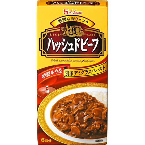 ハウス食品　ハッシュドビーフ　１３５ｇ（ルウ８５ｇ、デミグラスペースト５０ｇ）　10×8個　合計80個