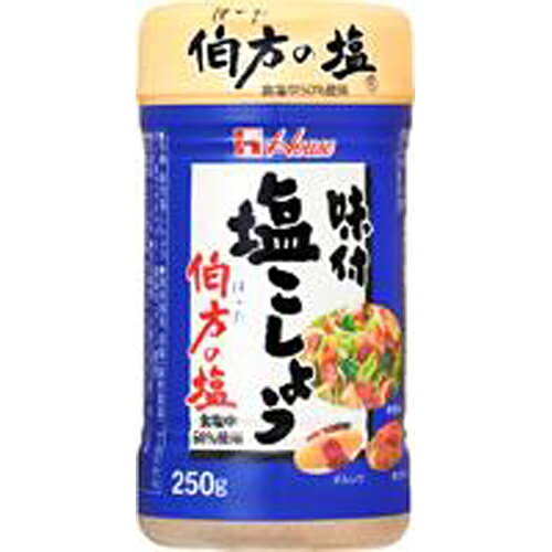 ハウス食品　味付塩こしょう伯方の塩使用　２５０ｇ　5&times;8個　合計40個｜Re-light