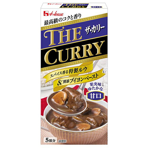ハウス食品　ザ．カリー　甘口　１４０ｇ（ルウ８５ｇ、ブイヨンペ－スト５５ｇ）　10×8個　合計80個
