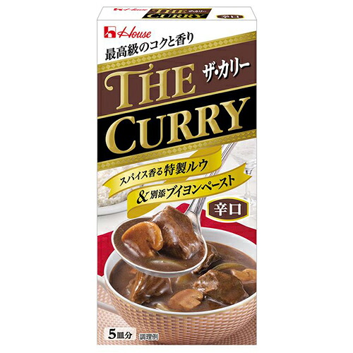 ハウス食品　ザ．カリー　辛口　１４０ｇ（ルウ８５ｇ、ブイヨンペ&minus;スト５５ｇ）　10&times;8個　合計80個｜Re-light 23,288円