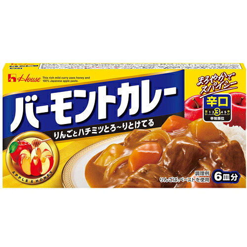 ハウス食品　バーモントカレー　辛口　１１５ｇ　10×12個　合計120個