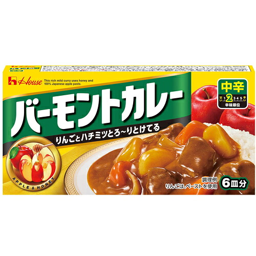 ハウス食品　バーモントカレー　中辛　１１５ｇ　10×12個　合計120個