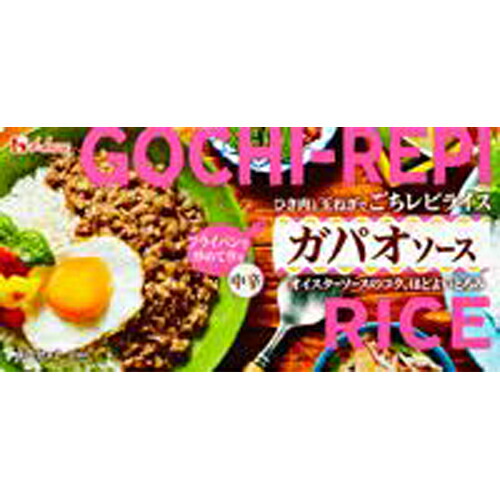 ハウス食品　こくまろハヤシ　１５０ｇ　10×6個　合計60個