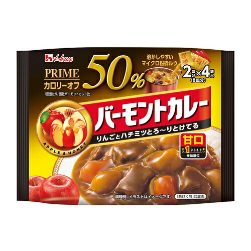 ハウス食品　プライムバーモントカレー　甘口　１０３ｇ　6×6個　合計36個 8,979円