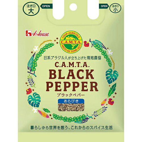 ハウス食品 C.A.M.T.A.ブラックペパー(あらびき)袋入り 23g 10×12個 合計120個|Re-light