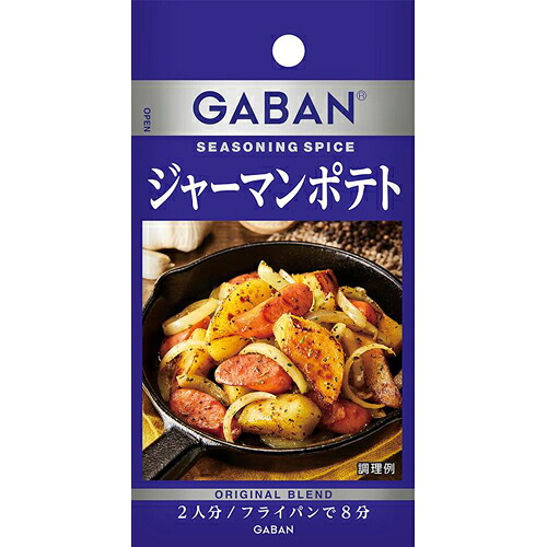 ハウス食品　GABANシーズニング　ジャーマンポテト　８．４ｇ　10&times;8個　合計80個｜Re-light 7,490円
