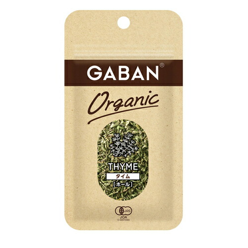 ハウス食品　GABAN　ギャバン　３．５ｇ　オーガニック　タイム　ホール　３．５ｇ　10×8個　合計80個