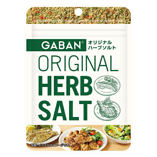 ハウス食品　GABAN　ギャバン　オリジナルハーブソルト　袋入り　１７ｇ　10&times;8個　合計80個｜Re-light