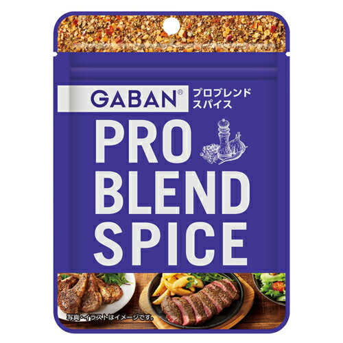 ハウス食品　GABAN　ギャバン　プロブレンドスパイス　袋入り　１７ｇ　10×8個　合計80個