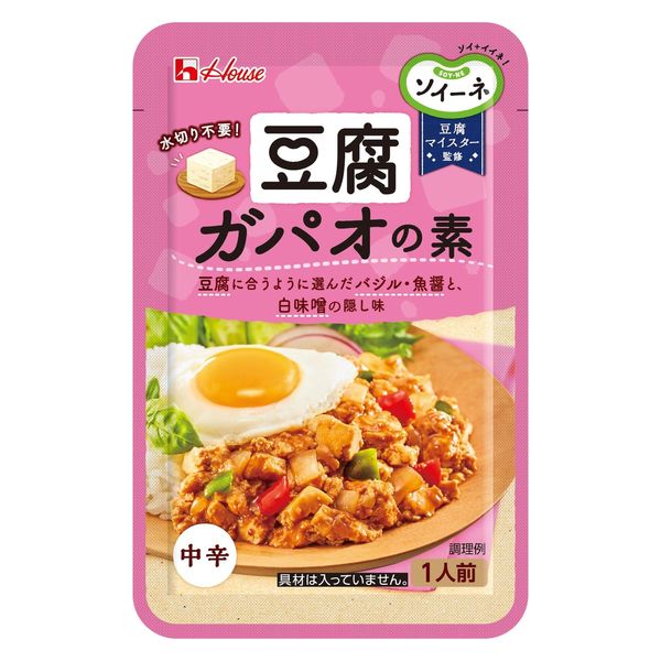 ハウス食品　ソイーネ　豆腐ガパオの素　３０ｇ　10&times;8　合計80個｜Re-light