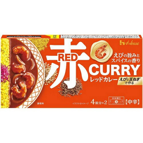 ハウス食品　１４０ｇ　レッドカレー　中辛　１４０ｇ×60個