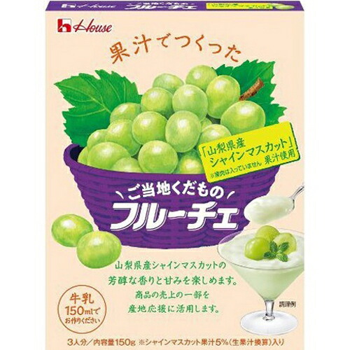 楽天市場】ハウス フルーチェ ピーチマスカット200g×2ケース（全120本