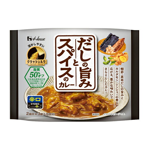 ハウス食品　だしの旨みとスパイスのカレー　辛口　８０．３ｇ×36個