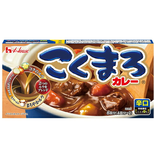 ハウス食品 こくまろカレー 辛口 145g×60個|Re-light