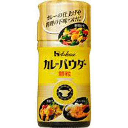 ハウス食品　カレーパウダー顆粒Ｎ　４５ｇ　10×8個　合計80個