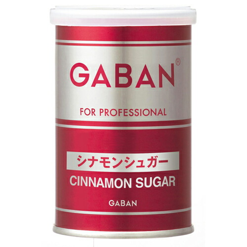 ハウス食品　ＧＡＢＡＮ　シナモンシュガー　缶　１２０ｇ×60個