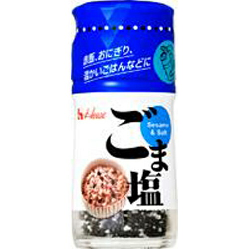 ハウス食品　ごま塩　５０ｇ　10×8個　合計80個