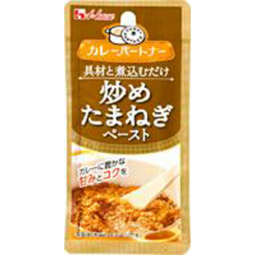 ハウス食品　カレーパートナー　炒めたまねぎペースト　４０ｇ　10×8個　合計80個