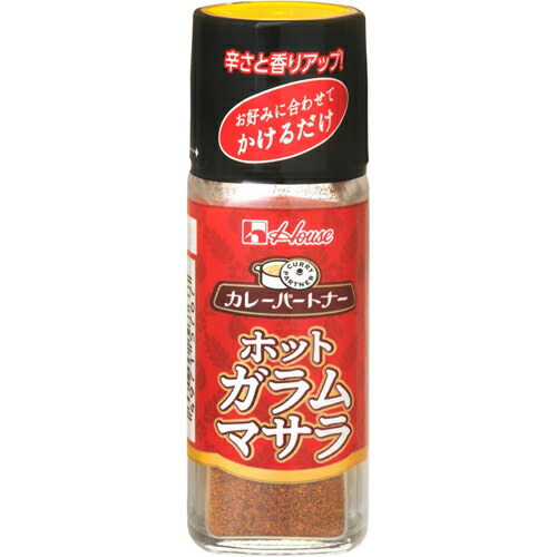 ハウス食品　カレーパートナー　ホットガラムマサラ　　１４ｇ　10×8個　合計80個