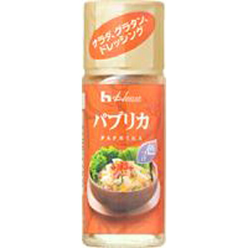 ハウス食品　パプリカ　１７ｇ　5&times;32個　合計160個｜Re-light
