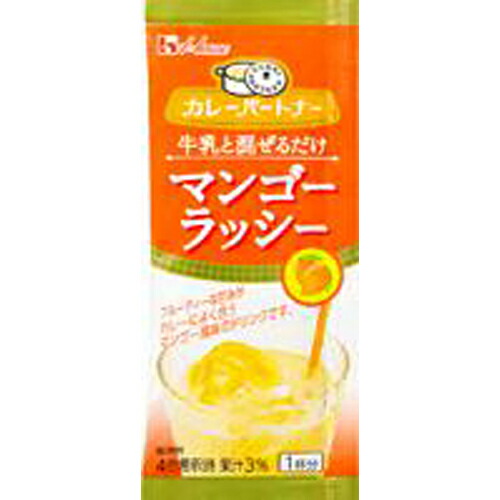 ハウス食品　カレーパートナー　牛乳と混ぜるだけマンゴーラッシー　５０ｇ　10×8個　合計80個