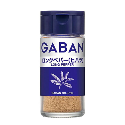 ハウス食品　GABAN　ギャバン　ロングペパー（ヒハツ）　２２ｇ　5×6個　合計30個