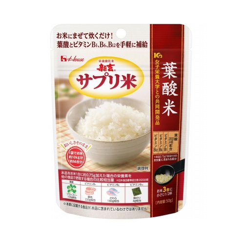 ハウス食品　新玄　サプリ米葉酸米　50ｇ×40袋