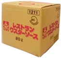 イカリソース　レストランウスターソース　２０L×1個